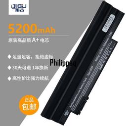 電池 Acer宏碁 AL10C31 Aspire One753 721 1551 1830T 1830T 全新 熱賣 歷史價格詳細信息