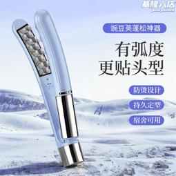 髮根蓬鬆夾 頭髮蓬鬆神器鴨嘴夾/分區夾超值10入贈5入小定位夾 剪髮瀏海髮夾Kiret 歷史價格詳細信息