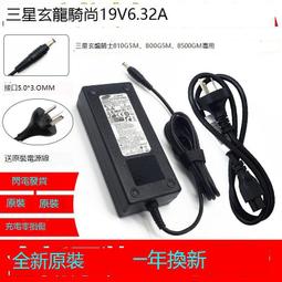 【可開統編】原裝三菱變頻器 FR-E740-1.5K-CHT0.40.752.27.53.7KW D740  ???? 歷史價格詳細信息