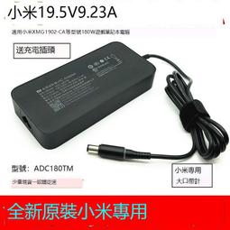 『全球購』腦葉公司binah cos假發Sephirah（部長）黑色仿真頭皮 歷史價格詳細信息