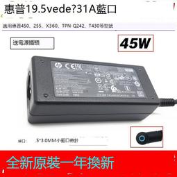 【可開統編】V2 1080P高清電腦攝像頭直播攝像頭網絡攝像頭USB免驅跨境現貨 歷史價格詳細信息