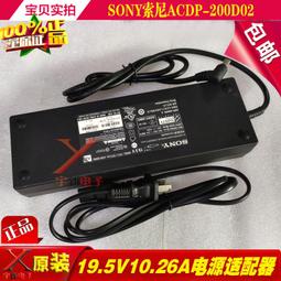 【可開統編】Sony索尼ICD-UX575F錄音筆專業降噪商務會議學習高清高品錄音器[錄音】 歷史價格詳細信息