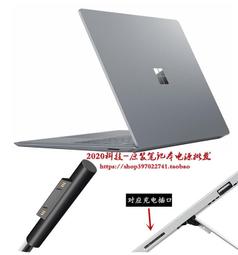 【可開統編】V2 1080P高清電腦攝像頭直播攝像頭網絡攝像頭USB免驅跨境現貨 歷史價格詳細信息