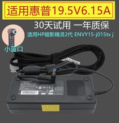 『全球購』適用惠普PR06 4330s 4331s 4430s 4431s 4530s 4535s 筆記本電池 歷史價格詳細信息