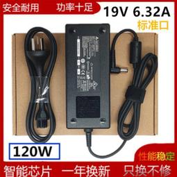 『全球購』諾帝菲爾烟感 851C感烟探測器 JTY-GD-FSP-851C 3030系列 歷史價格詳細信息