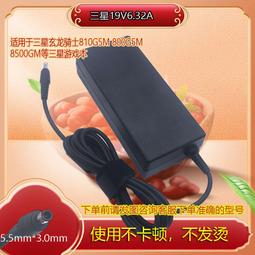 『全球購』原裝三星SAMSUNG D528 D728 E388 E428電池 電板800毫安 歷史價格詳細信息