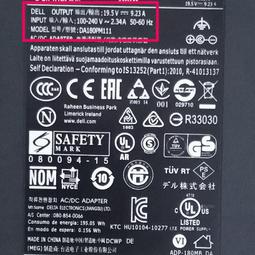 『全球購』戴爾 FTLX3811M340-FC 10G 40KM  XFP 10000M光纖交換機 模塊 0607K#可 歷史價格詳細信息