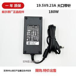 『全球購』原裝正品思科CISCO 4CM風扇 ASA5512 ASA5525X 散熱風扇#可開統編 歷史價格詳細信息