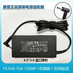 『全球購』惠普HPE Mellanox CX455A 825315-001 100G MCX455A-ECAT網卡 歷史價格詳細信息