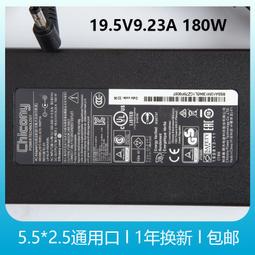 180W 光療機 無痛頂級 X7 MAX 雙光源 美甲燈 太陽雙用燈 光療燈 水晶甲油膠指甲油 美甲工具材料 D1-41 歷史價格詳細信息