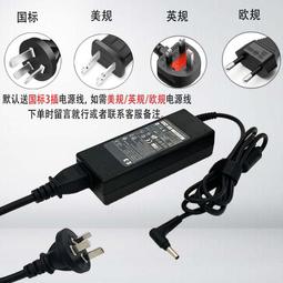 神舟戰神K610D-I3 I5I7筆記本電源適配器優雅精盾19v4.74a 7.89a 180w手提電腦充電【高品质】 歷史價格詳細信息
