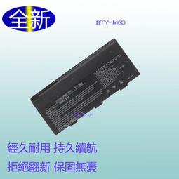 F1730 本草備要 清.汪訒庵著 宏業書局 民國72 歷史價格詳細信息