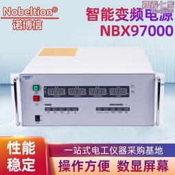 諾博森 便攜掛脖式摺疊USB充電風扇 小風扇 涼扇 可折疊 頸掛式 方便攜帶 便攜式 歷史價格詳細信息