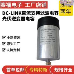 福賽臺式木工平工具機小型臺式電動多功能大功率床木工機械 歷史價格詳細信息