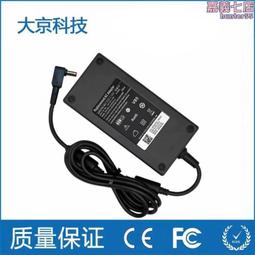 適用筆記本電腦電源適配器適配器60w t頭電源充電器 歷史價格詳細信息