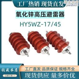 複合氧化鋁耐高溫漆修復坩堝缽子金屬陶瓷粘結 歷史價格詳細信息