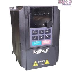 變頻器調速液體高速分散機 膠水防爆攪拌機油漆塗料乳化分散機 歷史價格詳細信息