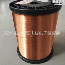 0.6mm鞋內裡鞋面 環保透氣耐磨彩色絨面超纖 歷史價格詳細信息