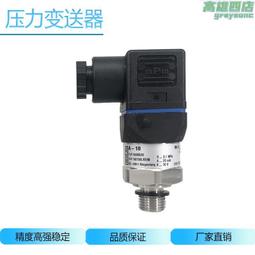 德國WIKA威卡232.34, 233.34 波登管壓力表，不鏽鋼型 歷史價格詳細信息