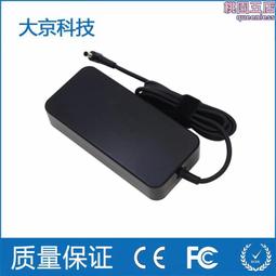 適用於電腦充電器book air筆記型電腦電源配接器pro充電線超級快充type-c插頭接口45w60w85w87手機 歷史價格詳細信息