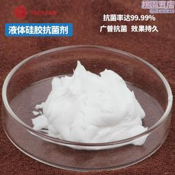 液體矽膠棍 矽膠棍 覆膜機膠輥 膠輥 耐熱印刷膠輥 配件 歷史價格詳細信息