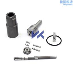 095000-5450 共軌噴油器總成 全新品質 質量三包 歷史價格詳細信息