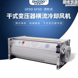 GFD GmbH Learjet35 D-CGF 1/50 歷史價格詳細信息