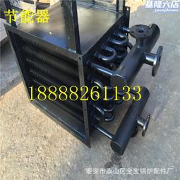 承接各種異形及組合不鏽鋼釜  雙層不鏽鋼反應釜 歷史價格詳細信息