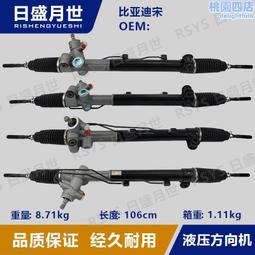 宋朝方型銀錠壹佰兩，詳如上图，及說明；保真，稀少品，必值得收藏 歷史價格詳細信息