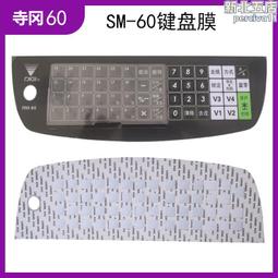 寺岡寬治 2018 bbm rc 歷史價格詳細信息