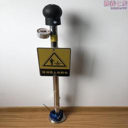 本安戶外Pioneer開拓者-北極星2系 登山杖 7075鋁合金 240g 外鎖 EVA長手柄 手杖 登山用 歷史價格詳細信息