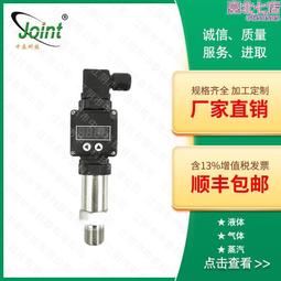 江陰螺帶混合機  香辛料臥式螺帶混料機  不鏽鋼臥式攪拌機 歷史價格詳細信息