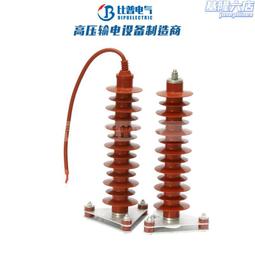 氧化鋅避雷器儀/帶電儀氧化鋅避雷器阻性電流 歷史價格詳細信息