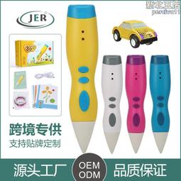 專供韓式吹風機髮廊專用大功率電吹風負離子護髮韓風風筒 歷史價格詳細信息