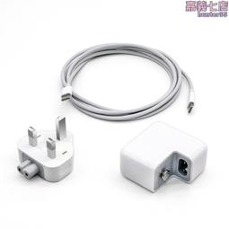 充電器-其他←規格電池 充電器 傳輸線 適用Fuji 富士X10 X20 F505 F550 F605 F665EXR相 歷史價格詳細信息