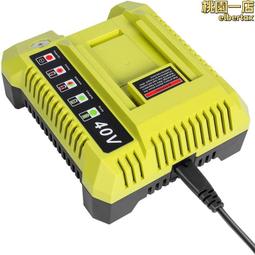鋰電充電器 適用 米沃奇 Milwaukee 14.4V-18V 分體式充電器 / 米沃奇14.4V-18V鋰電池充電器 歷史價格詳細信息