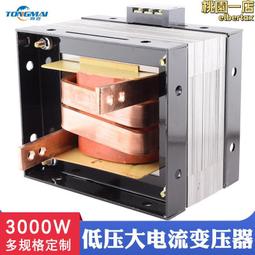 升流器大電流發生器升流電線品質檢測儀過載測試長時間可定做三相 歷史價格詳細信息