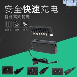 適用於筆記電源適配器19.5v9.23a電腦充電器180w6.0*3.7mm 歷史價格詳細信息