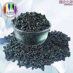 色母料混色均化倉熱風混合攪拌乾燥機粒子片材立式攪拌機 歷史價格詳細信息