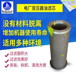 航凱電動馬達船外機船用發動機汽油水下推進器舷外漁船螺旋槳 歷史價格詳細信息