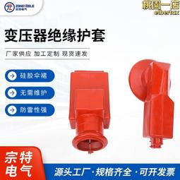 電氣變壓器家用220v轉110v110v轉220 電源電壓轉換器 電壓變換器 升壓器 降壓器 變壓器 歷史價格詳細信息