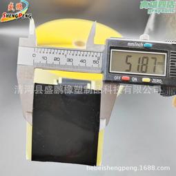 (電熱膜后視鏡加熱片電加熱膜倒車鏡升級防雨霧加熱改裝反光鏡~特價 歷史價格詳細信息