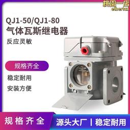 電氣變壓器家用220v轉110v110v轉220 電源電壓轉換器 電壓變換器 升壓器 降壓器 變壓器 歷史價格詳細信息