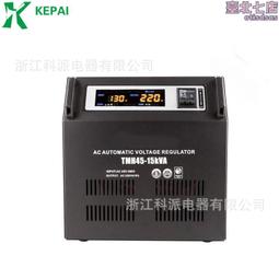 穩科3260B。實物拍攝，精度未知 感興趣的話點“我想要”和我私聊吧～ 歷史價格詳細信息