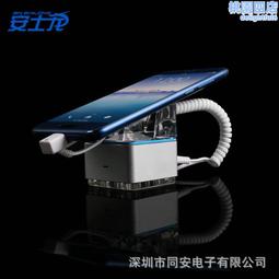 平板電腦展示架-平板電腦展示座 歷史價格詳細信息