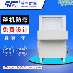 配電箱用銅軟連接 各種大型配電箱輸入連接線 分流跨接線 歷史價格詳細信息