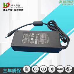 ce/fcc認證15w三合一無線充適用iphone手錶耳機充電器支架 歷史價格詳細信息