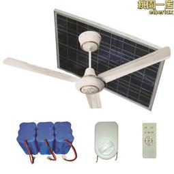 太陽能兩段式庭園造景感應燈 歷史價格詳細信息