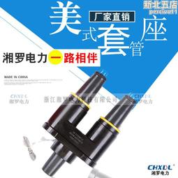 高壓羅茨鼓風機 三葉羅茨風機報價 鼓風機多種型號 歷史價格詳細信息