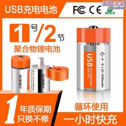 通用電熱水器鎂棒40/50/60/80L升排污水垢除垢專用陽極犧牲棒配件~沁沁百貨 歷史價格詳細信息